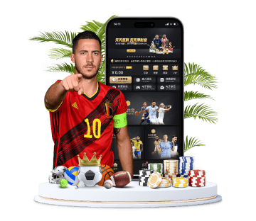 宝博体育APP手机版