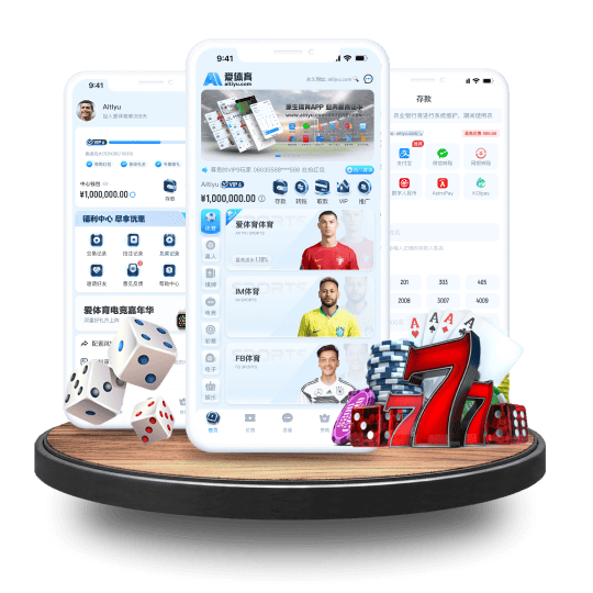 宝博体育APP安卓Android手机版